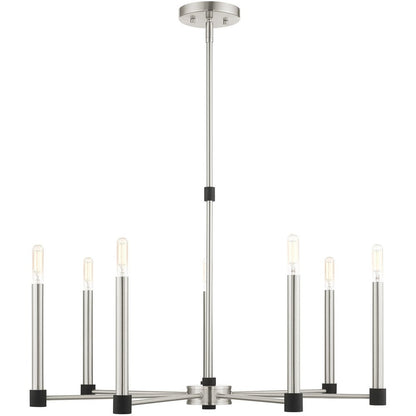 Seven Light Dimmable Chandelier With Shades
