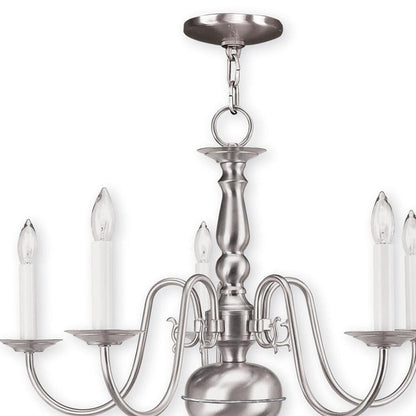 Five Light Dimmable Chandelier With Shades