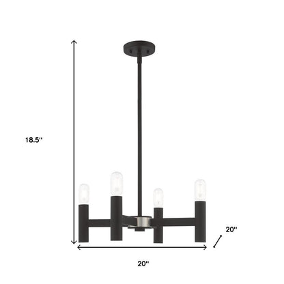 Black Four Light Dimmable Chandelier With Shades