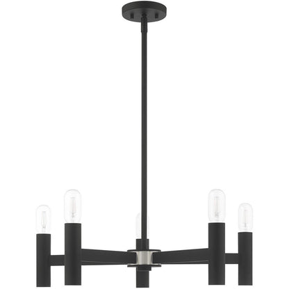 Black Five Light Dimmable Chandelier With Shades