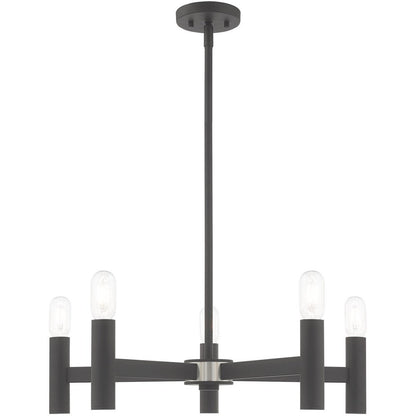 Five Light Dimmable Chandelier With Shades
