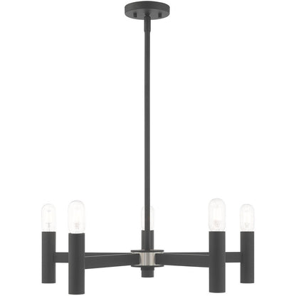 Five Light Dimmable Chandelier With Shades