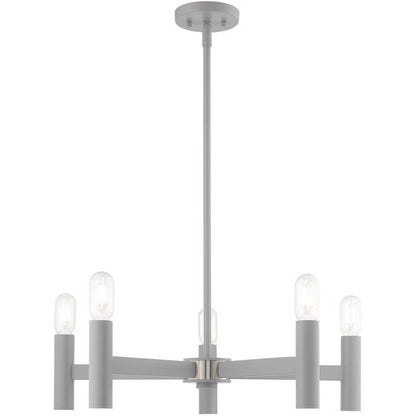 Five Light Dimmable Chandelier With Shades