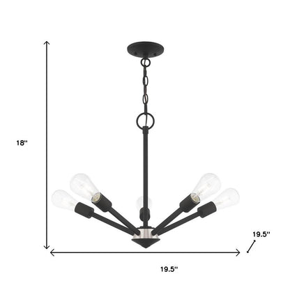 Black Five Light Dimmable Chandelier With Shades