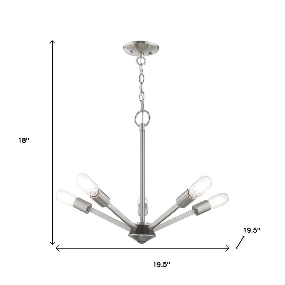 Five Light Dimmable Chandelier With Shades