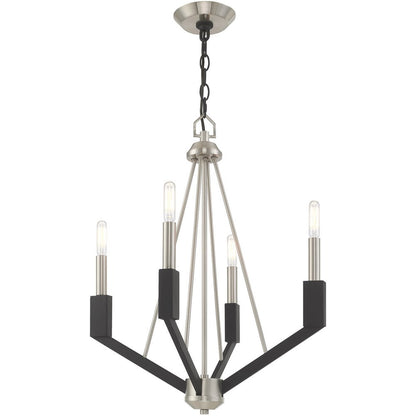 Four Light Dimmable Chandelier With Shades
