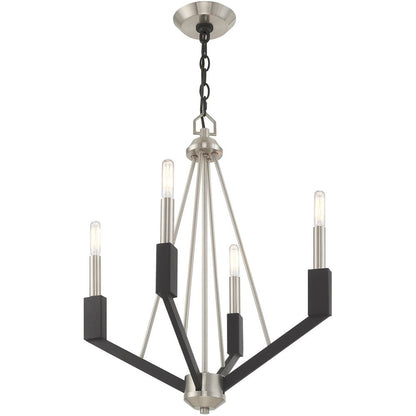 Four Light Dimmable Chandelier With Shades