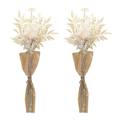 Set of Two 27" Beige Artificial